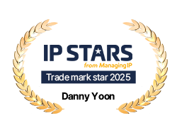 윤경민 변리사, IP STARS Trademark Star 2025 전문가로 선정