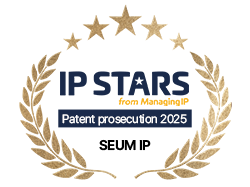 2025 IP STARS Patent prosecution 부문 추천 로펌으로 선정